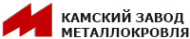 Логотип компании Металлокровля Камский завод по производству профлиста металлочерепицы