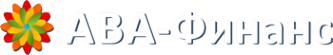 Логотип компании АВА-Финанс