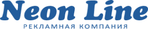 Логотип компании Неон Лайн