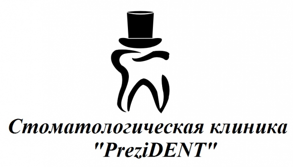 Логотип компании ПрезиДЕНТ