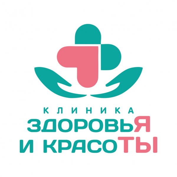 Логотип компании Клиника здоровья и красоты “Я и Ты»